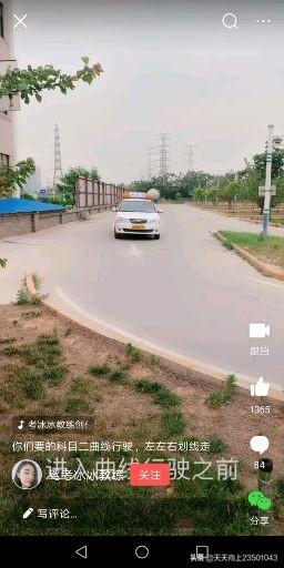 新手如何更好学车入门知识，新手如何更好学车入门知识点