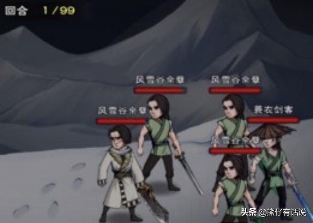 龙象般若功_龙象般若功创始人是谁