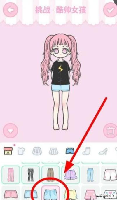 装扮少女如何搭配才好听(图4)