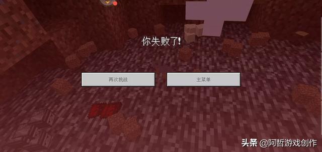 全球最火的游戏是什么？