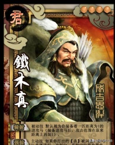 英雄杀商鞅怎么变法 英雄杀商鞅变法画地为牢-第2张图片-春华游戏网