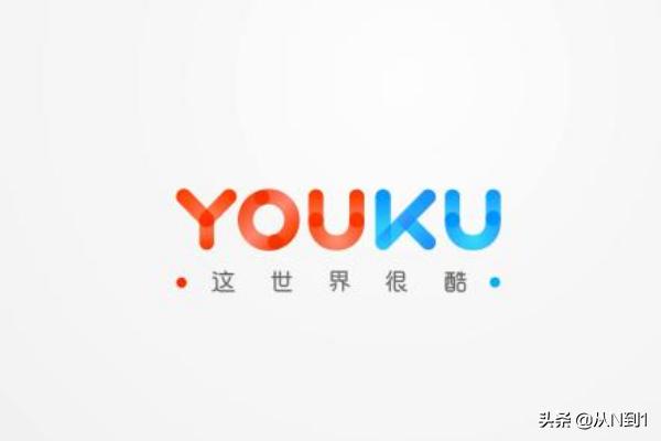 优酷下载（优酷下载安装到手机？）
