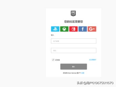 怎么在Epic上免费领取游戏？epic怎么领取游戏到steam？