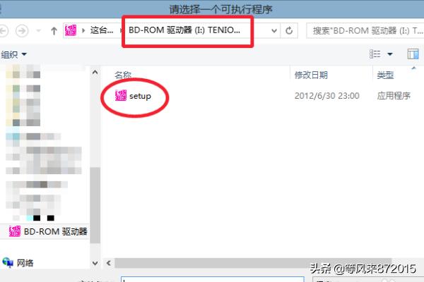 mirror攻略全愉悦 mirror攻略全愉悦图片  第5张