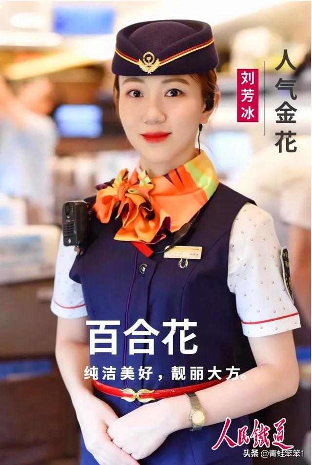 黑色旗袍如何搭配丝袜女