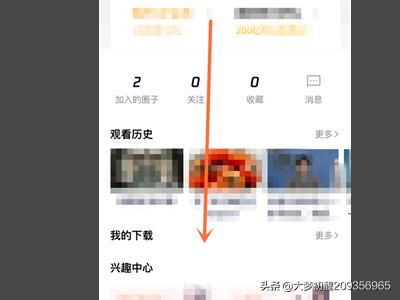 私密视频软件私密视频软件没注册卸载里面东西还有吗