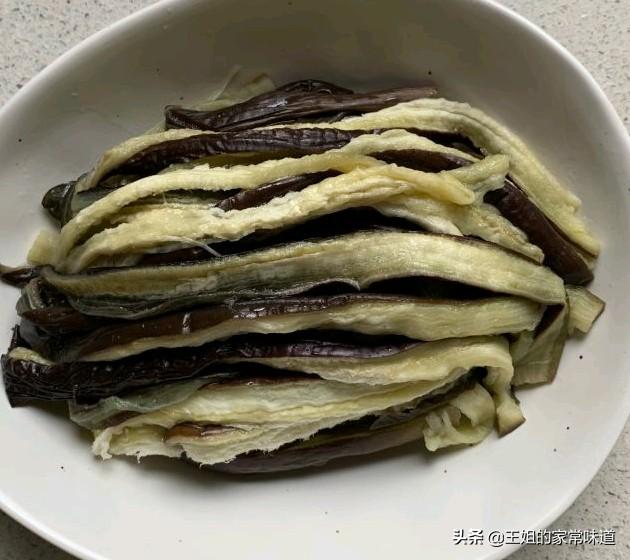 小茄子凉拌菜的做法窍门(图15)