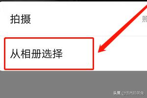 app开发广告的位置
