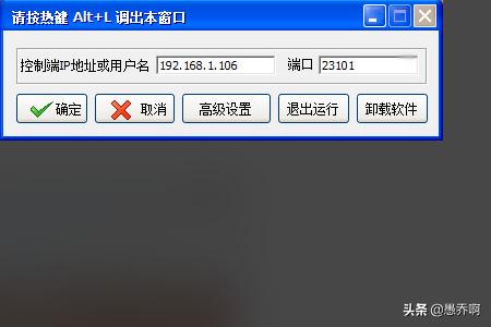 局域网屏幕监控-局域网屏幕监控系统