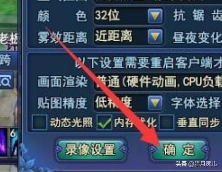 新倩女幽魂互通版 新倩女幽魂-第5张图片-随然AIR主题