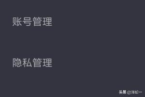 国际版抖音验证