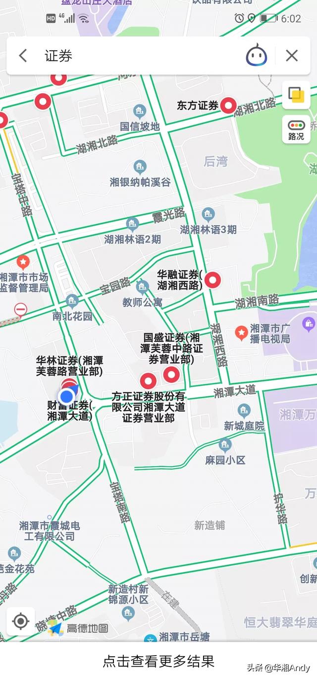 安邦保险改名字了吗-股票如何网上开户哪家强？