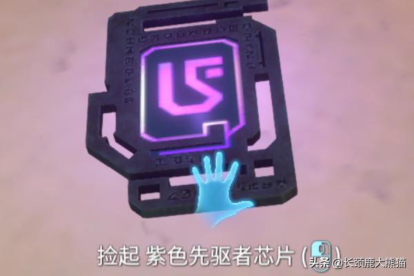 英雄联盟紫色宝箱钥匙英雄联盟紫色宝箱钥匙怎么获得