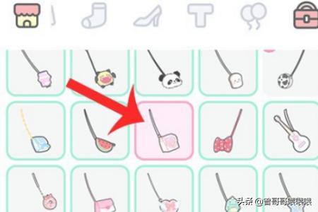 甜心攻略 甜心攻略完整版-第19张图片-Game优搜