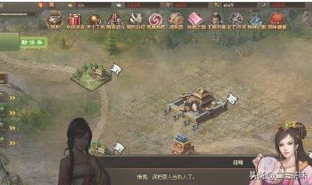 攻城掠地神锤砸宝石攻略 攻城掠地神锤砸宝石多久一次  第5张