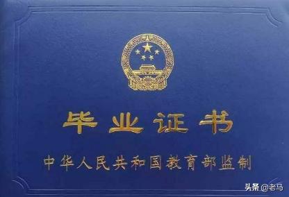 全日制大专招生网，山西全日制大专招生网
