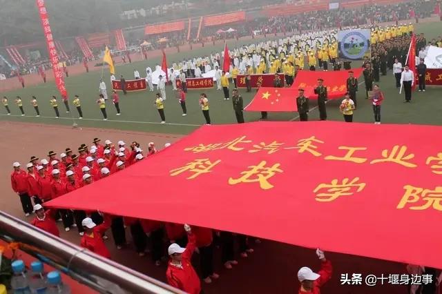 十堰学无境文化课培训学校，十堰羽翔生态乐园好玩不？