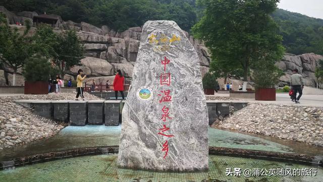 眉县周围旅游景点大全， 眉县周围旅游景点大全图片