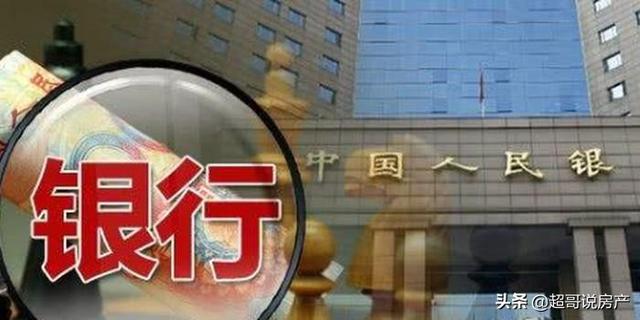 14年前买的房仍停工_14年前买的房仍停工怎么办