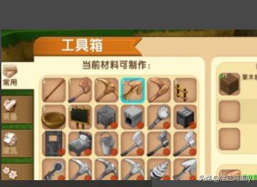 迷你世界游戏安装 迷你世界下载安装程序-第3张图片-Game优搜