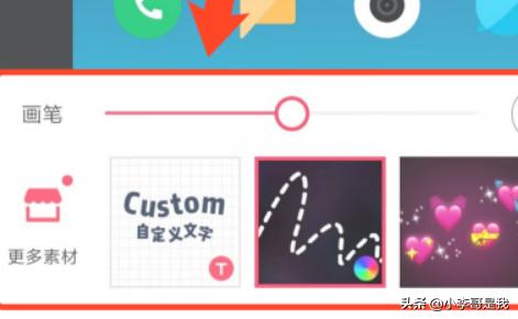 美图秀秀拍照攻略 美图秀秀拍照攻略在哪  第4张