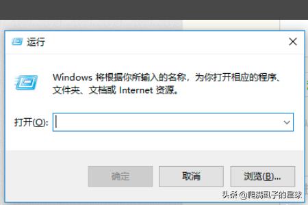 win10如何设置游戏全屏？