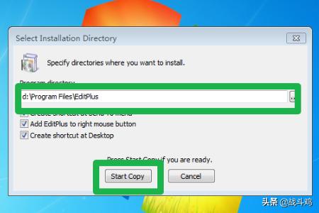 editplus破解版-editplus破解版网盘资源
