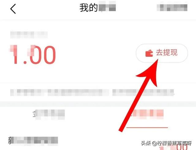 火山极速版（火山版和极速版有什么区别？）
