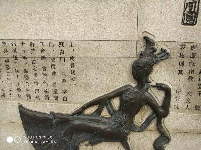 请问诗中的“乌衣巷”在我国哪个城市？有何依据？