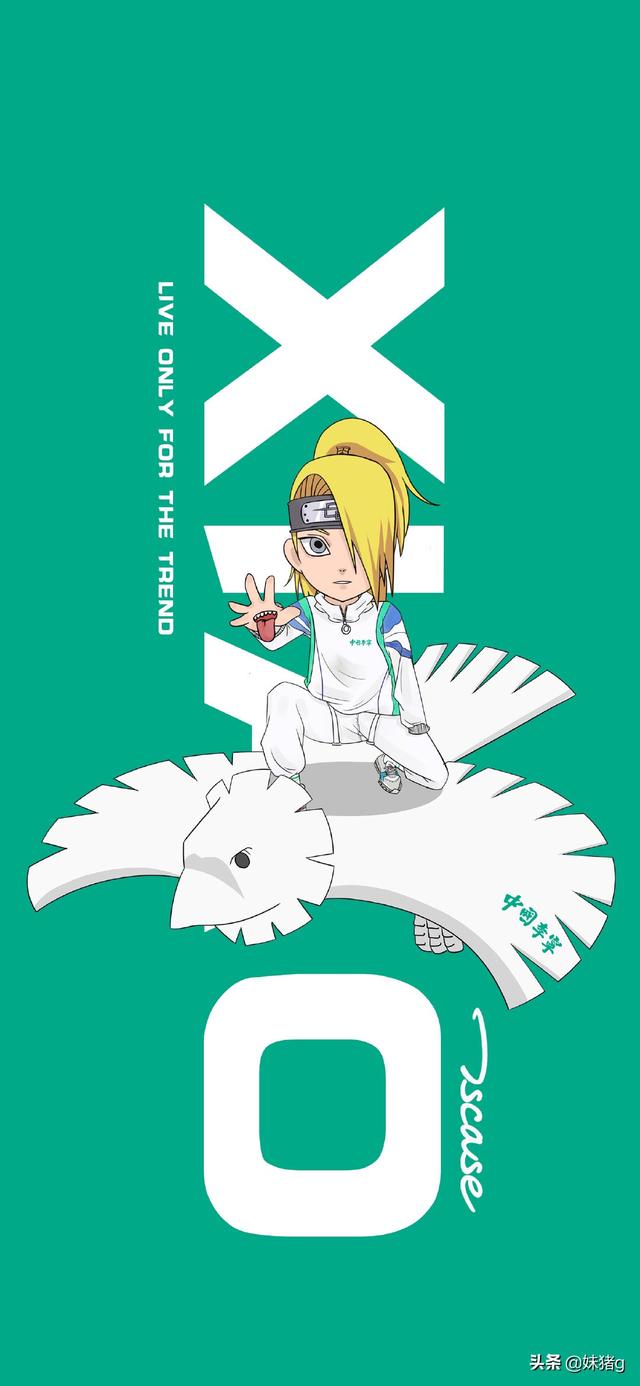 火影忍者帅气壁纸（火影忍者帅气壁纸卡卡西）