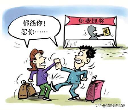 网上买车险哪个平台好，网上买车险哪个平台好又便宜