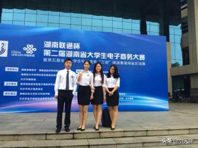 赛事策划主要层次（比赛策划书奖项设置怎么写？）