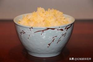 大米加工成小米怎么吃(图2)