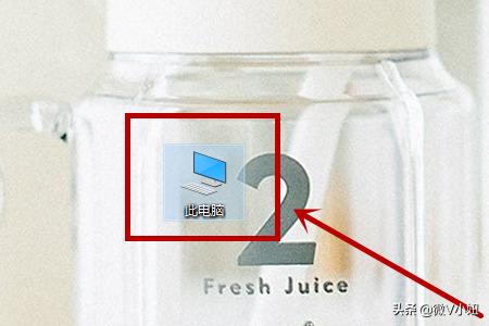 文件扩展名被隐藏了怎么恢复