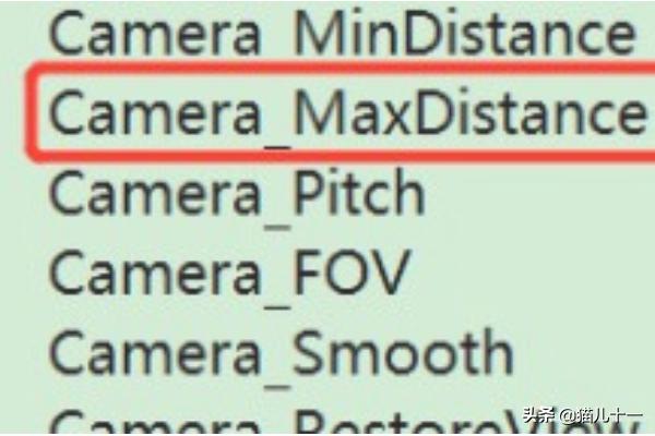 天龙八部视角调整教学 天龙八部3视角调整-第3张图片-随然AIR主题