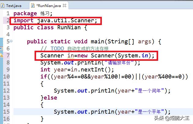 打印需要jre(java环境)？java编程：判断某年是否为闰年？