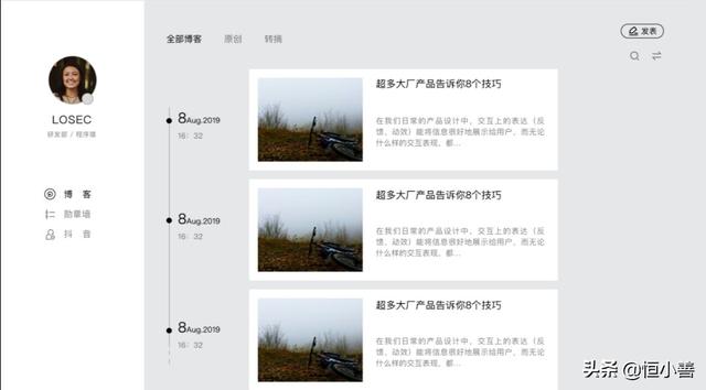 敦煌网站建设文案设计方案，敦煌网站建设文案设计方案