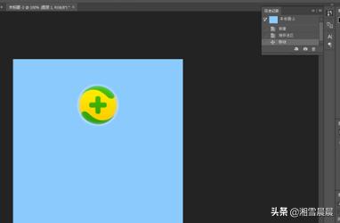 ps怎么做倒影（ps怎么做倒影？）