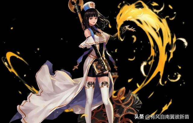 dnf制裁查询 dnf制裁查询官网入口-第1张图片-随然AIR主题