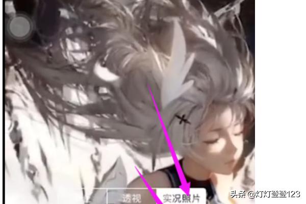ios app开发视频教程