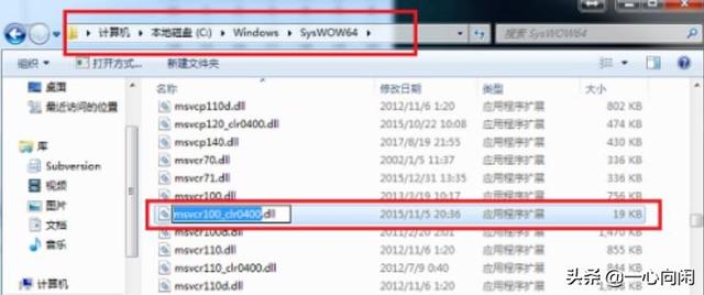 .net framework 4.0 64位-