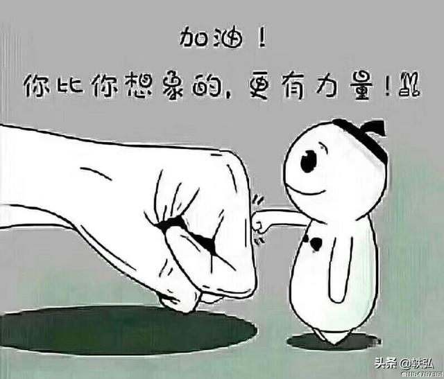 本人想在沈阳开补课班，前景怎样？怎样做更好？