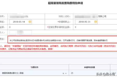 深圳电子税务局登录入口，深圳电子税务局登录入口官网