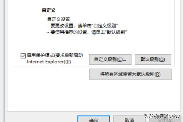 搭建网站可以发图片吗
