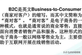 搭建网站流量