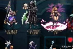 dnf搬砖是搬什么 dnf搬砖-第6张图片-随然AIR主题