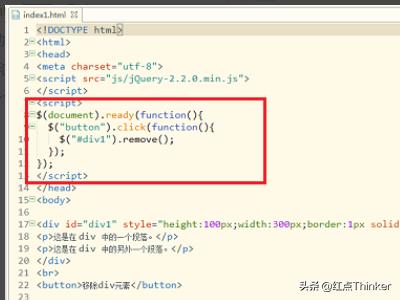 jquery怎么删除第一个子元素？jquery设置元素属性返回值是什么？
