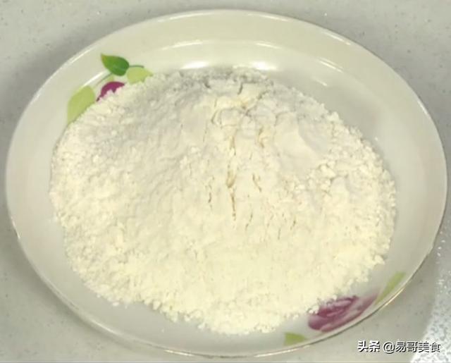 南瓜饼怎么做好吃又简单(图14)