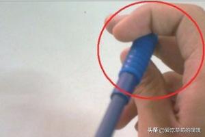 转笔教程图解 史上最简单的转笔