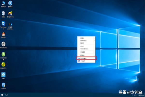 win10玩cf不能全屏小编教你设置5种方法 win10玩cf不能全屏-第2张图片-随然AIR主题